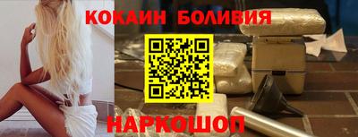 дживик Краснодар