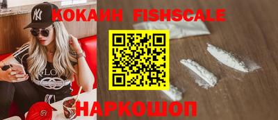 спиды Кулебаки