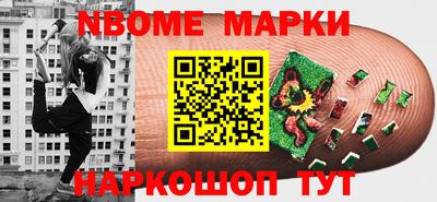 дживик Краснодар