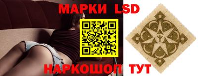 дживик Краснодар