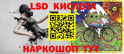 дживик Краснодар