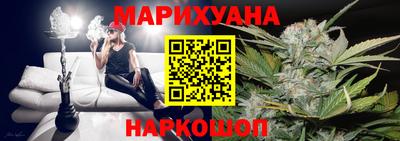 дживик Краснодар