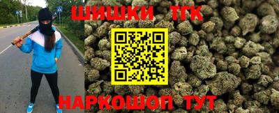 дживик Краснодар