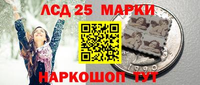 мефедрон Краснознаменск