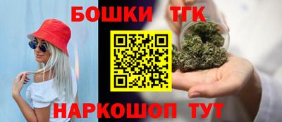 мефедрон Краснознаменск