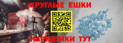 дживик Краснодар