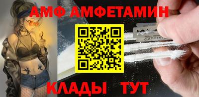 дживик Краснодар