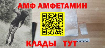 мефедрон Краснознаменск