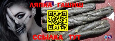 мефедрон Краснознаменск